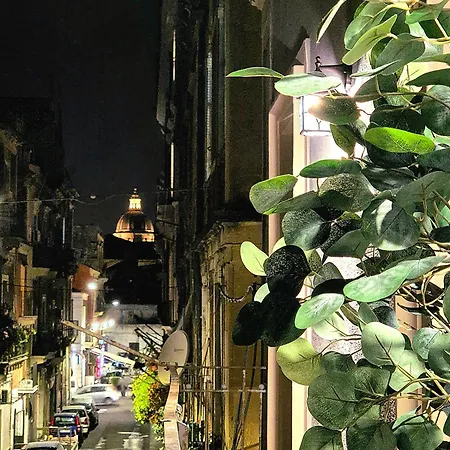 Holiday home Zebra A Pua' Boutique Catania